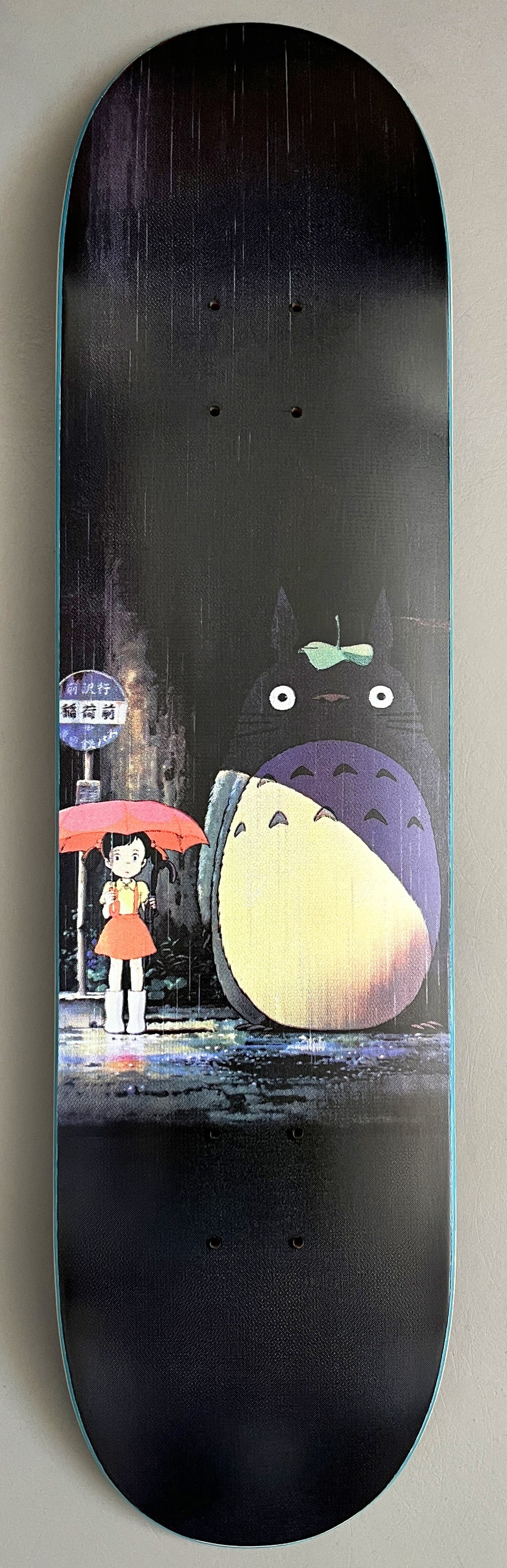 JK Industries Totoro Bus Stop 8" Skateboard Deck