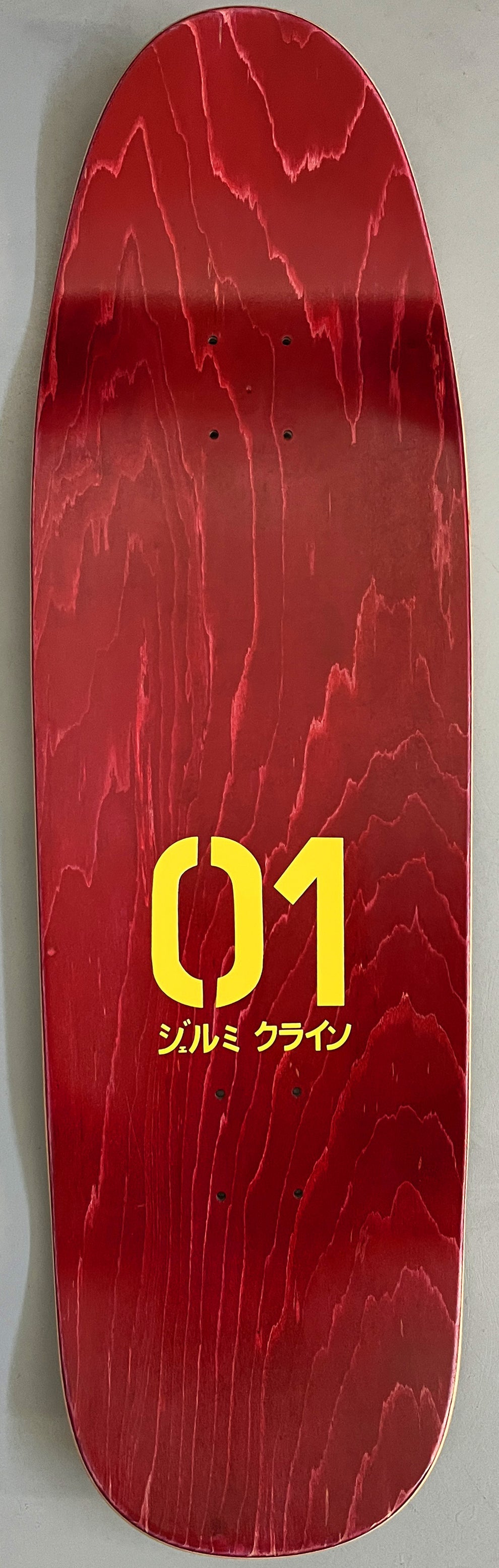 JK Industries Hatsune Big Size Gold 9.5" Skateboard Deck