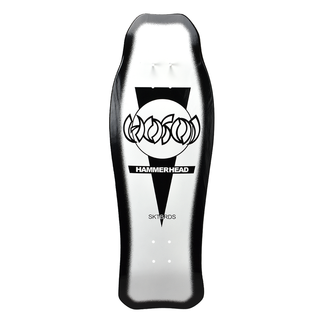 HOSOI_SUNBURST_BLACK_WHITE_BOT