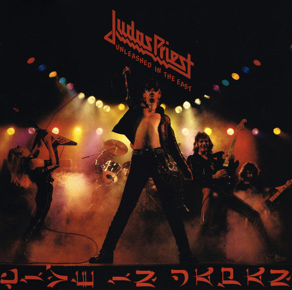 Judas Priest ‎– Unleashed In The East [180G} Vinyl LP Record