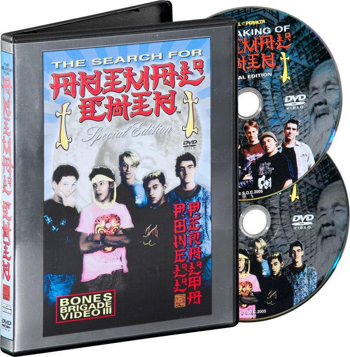 Powell Peralta Animal Chin Special Edition DVD